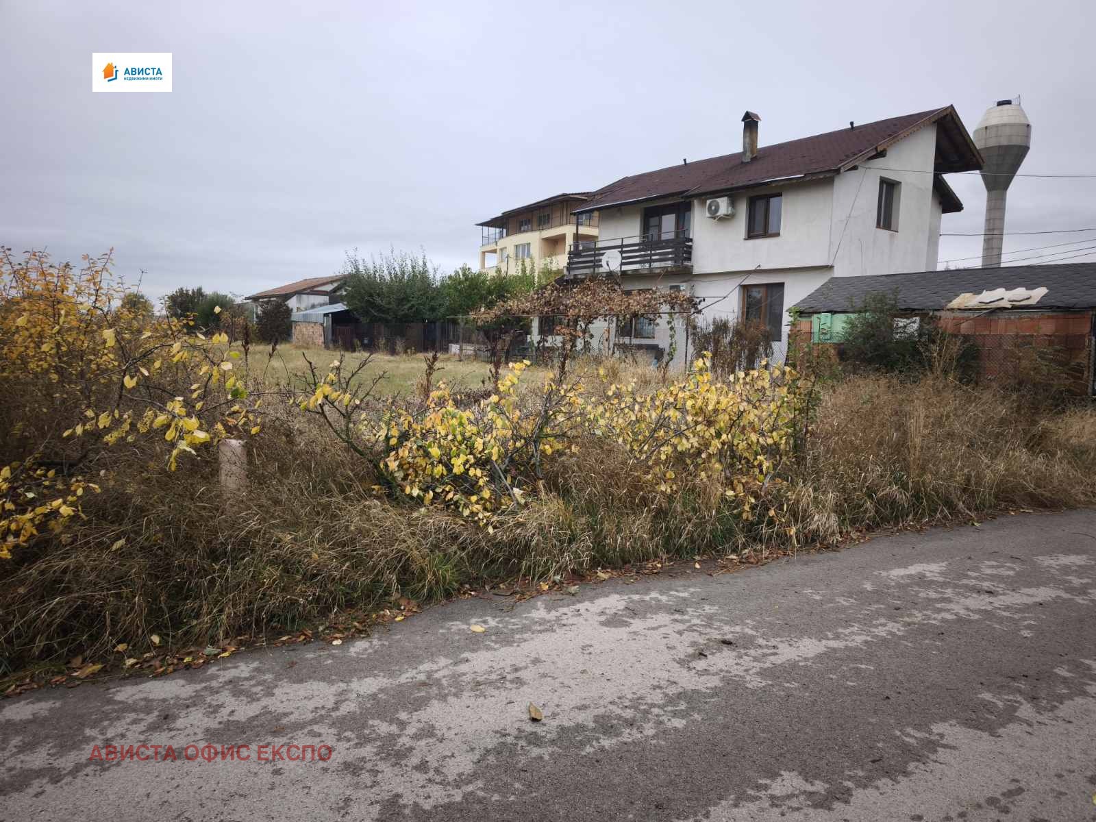 ������� ������ | Imot.bg � ����������� 1
