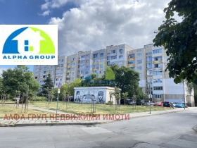 Estudio Strelbishte, Sofia