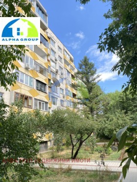 À vendre Studio