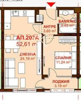 Til salgs  1 soverom Burgas , Sarafovo , 64 kvm | 55241041 - bilde [2]