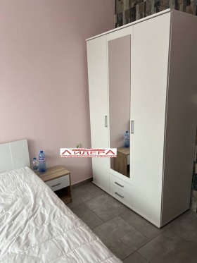  2- | Imot.bg    5