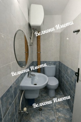 ������� 2-����� | Imot.bg � ����� ������ 8