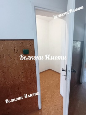 ������� 2-����� | Imot.bg � ����� ������ 9