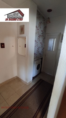 ������� 2-����� | Imot.bg � ����� ������ 6