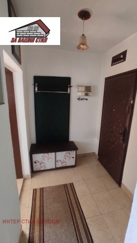 ������� 2-����� | Imot.bg � ����� ������ 4