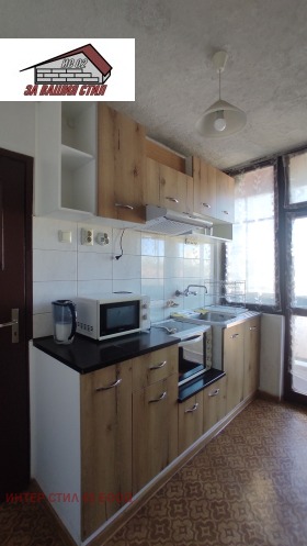 ������� 2-����� | Imot.bg � ����� ������ 7