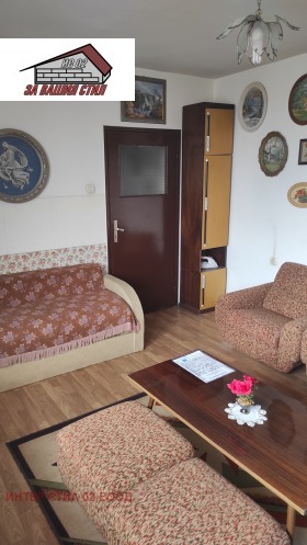 ������� 2-����� | Imot.bg � ����� ������ 12