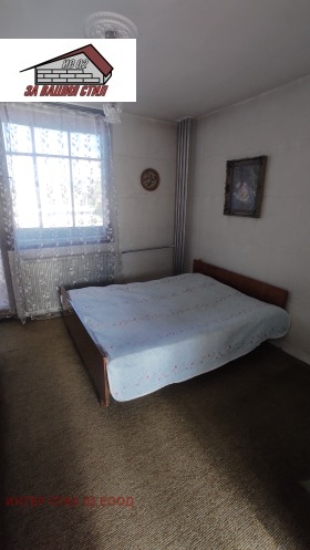 ������� 2-����� | Imot.bg � ����� ������ 13