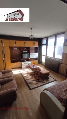 ������� 2-����� | Imot.bg � ����� ������ 11