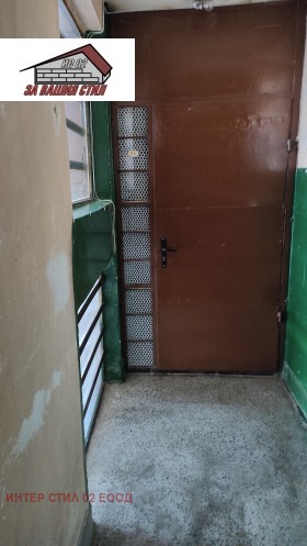 ������� 2-����� | Imot.bg � ����� ������ 2
