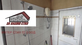 ������� 2-����� | Imot.bg � ����� ������ 16