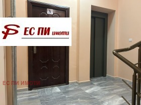  4- | Imot.bg    6