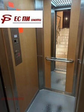  4- | Imot.bg    5