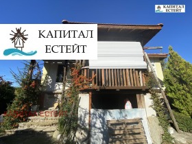 À vendre Maison