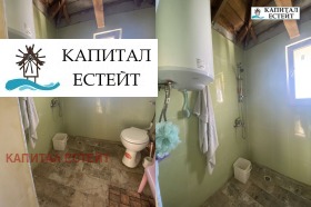   | Imot.bg    8