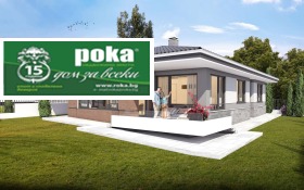 En venta Casa