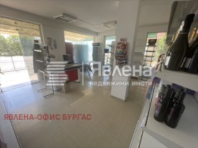 ������� ������� | Imot.bg � ����� ������ 3