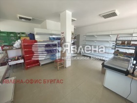 ������� ������� | Imot.bg � ����� ������ 2