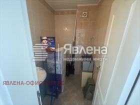 ������� ������� | Imot.bg � ����� ������ 7