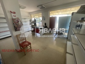 ������� ������� | Imot.bg � ����� ������ 5