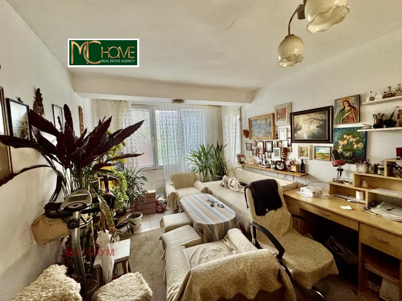 À venda  1 quarto Sofia , Iztok , 45 m² | 94916141 - imagem [2]