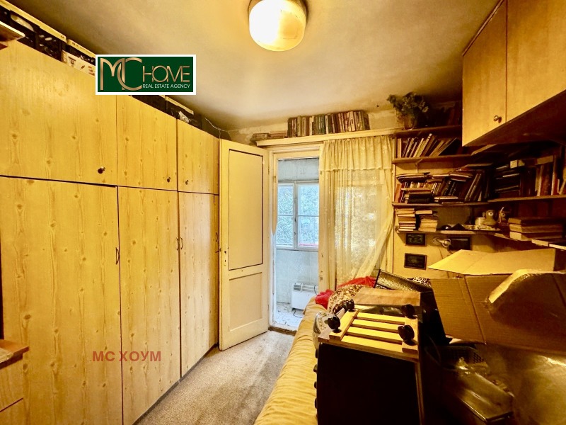 À venda  1 quarto Sofia , Iztok , 45 m² | 94916141 - imagem [3]