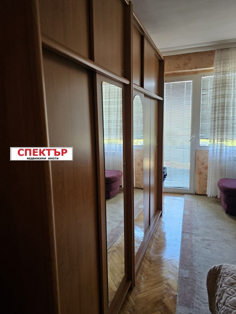 Satılık  2 yatak odası Pernik , Prouçvane , 91 metrekare | 21685818 - görüntü [8]