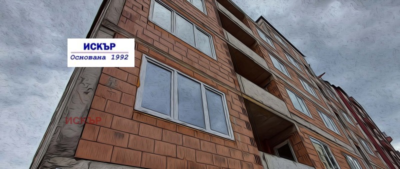 In vendita  2 camere da letto Sofia , Nadegda 2 , 81 mq | 69170244