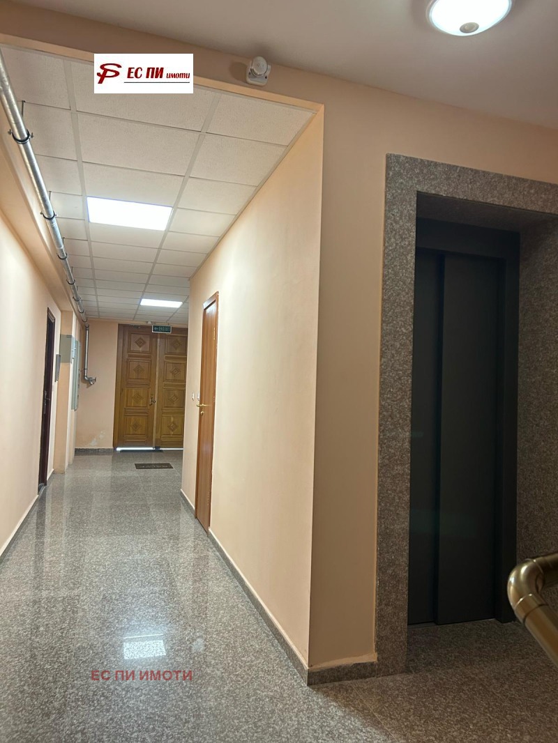 À venda  3 quartos Ruse , Centar , 165 m² | 19328119 - imagem [4]