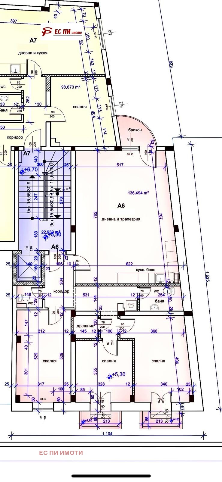 À venda  3 quartos Ruse , Centar , 165 m² | 19328119 - imagem [14]