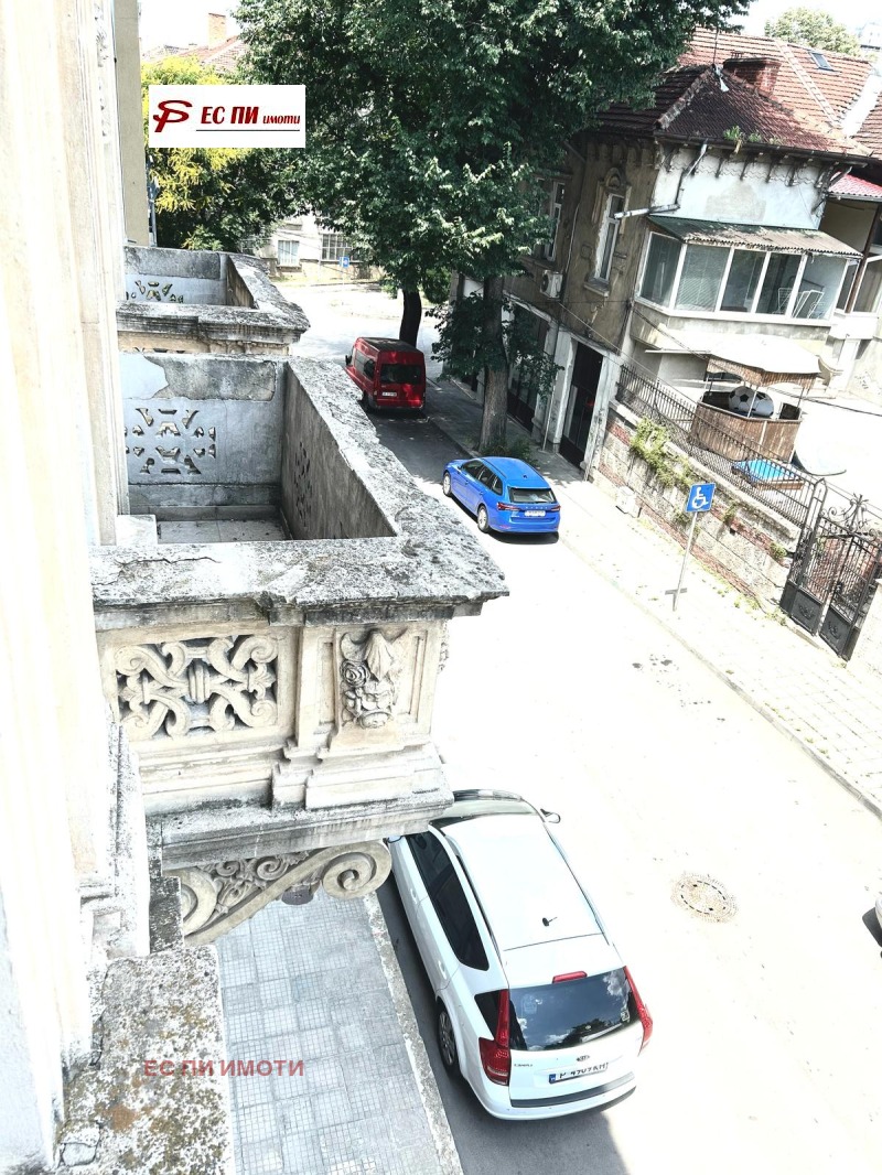 À venda  3 quartos Ruse , Centar , 165 m² | 19328119 - imagem [13]