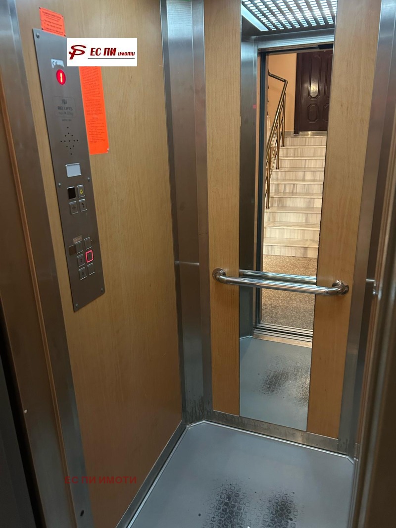 À venda  3 quartos Ruse , Centar , 165 m² | 19328119 - imagem [5]