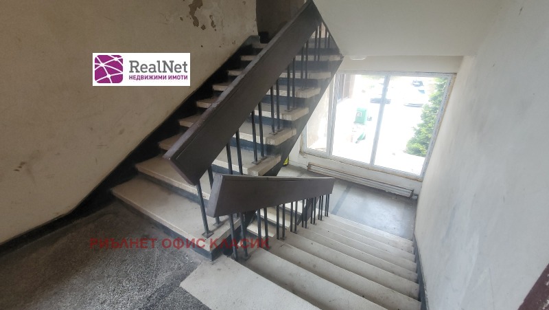 For Sale  3+ bedroom region Sofia , Gorna Malina , 150 sq.m | 41596850 - image [6]