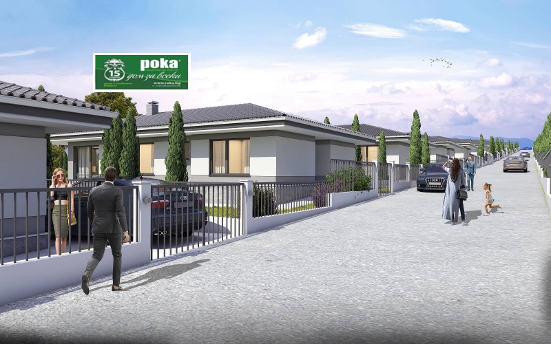 Продается  Дом Стара Загора , Студентско градче , 145 кв.м | 73595725 - изображение [3]