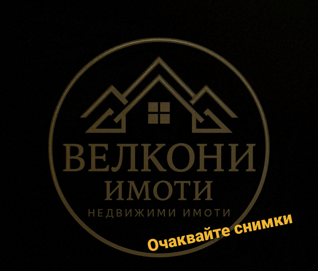 Продава 2-СТАЕН, гр. Пловдив, Каменица 2