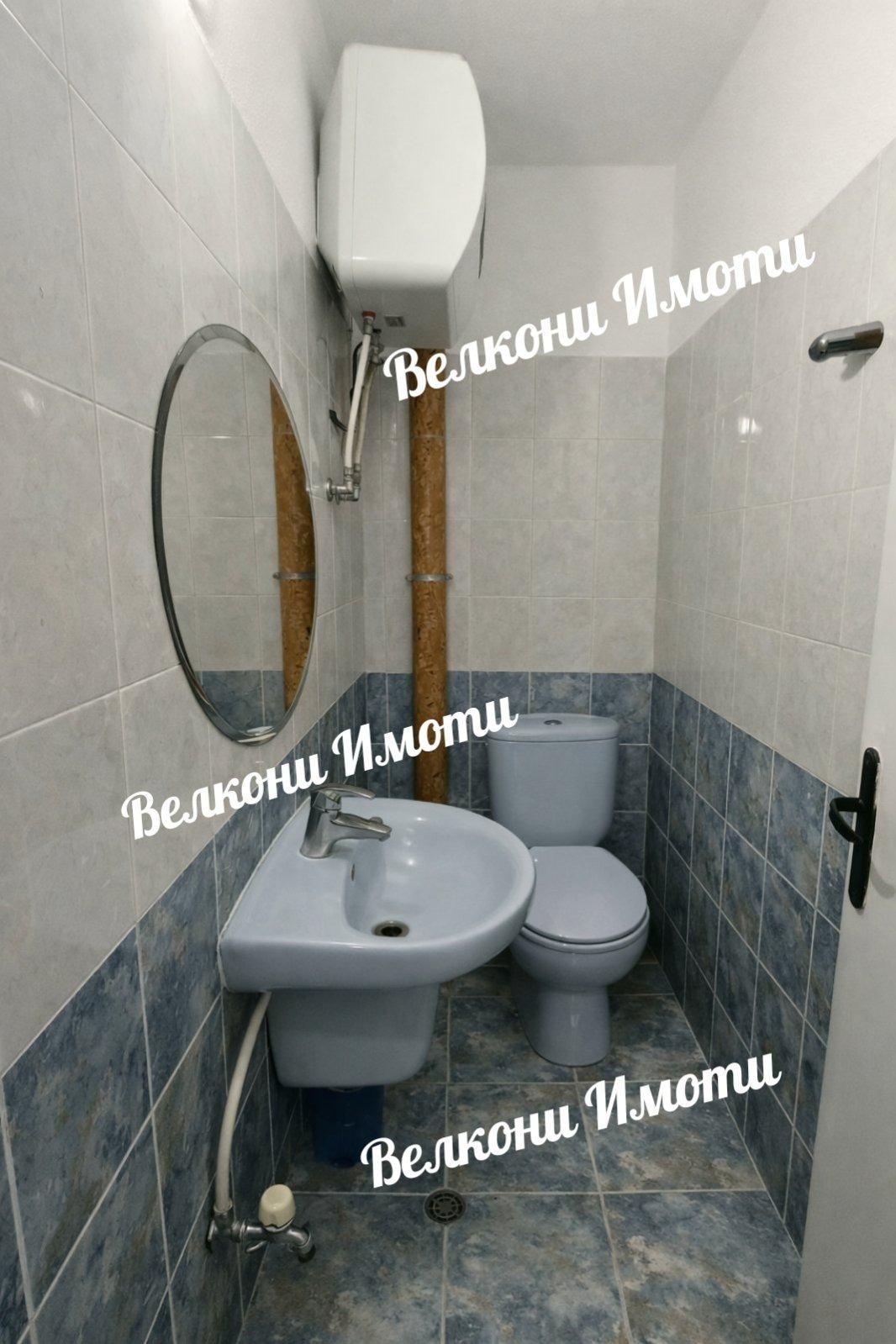 Продава 2-СТАЕН, гр. Пловдив, Каменица 2, снимка 8 - Апартаменти - 54387476