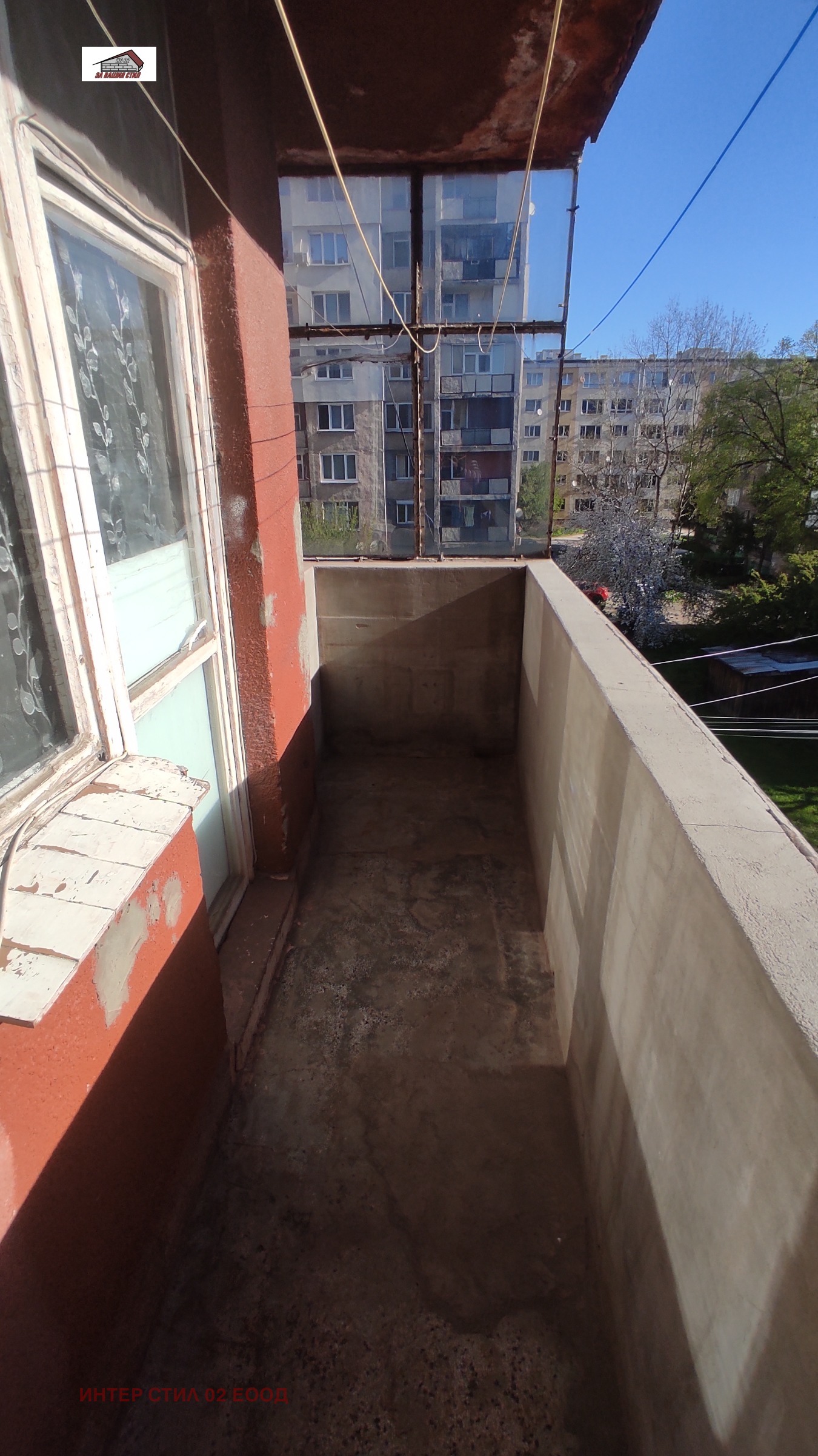 Продава 2-СТАЕН, гр. Перник, Твърди ливади, снимка 15 - Апартаменти - 56188030