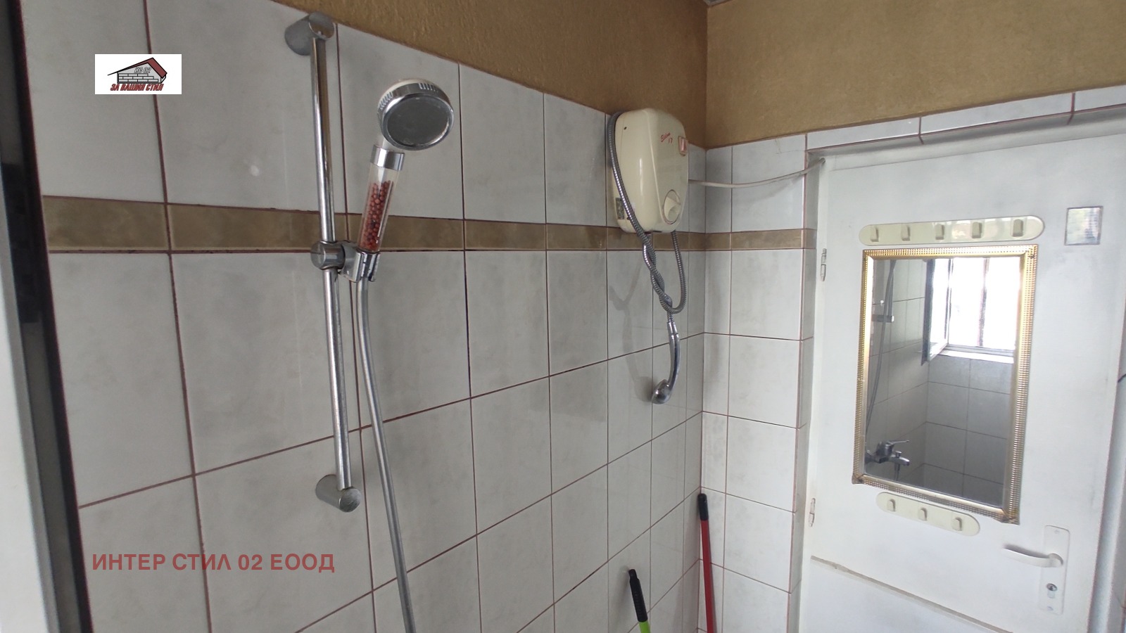 Продава 2-СТАЕН, гр. Перник, Твърди ливади, снимка 16 - Апартаменти - 56188030