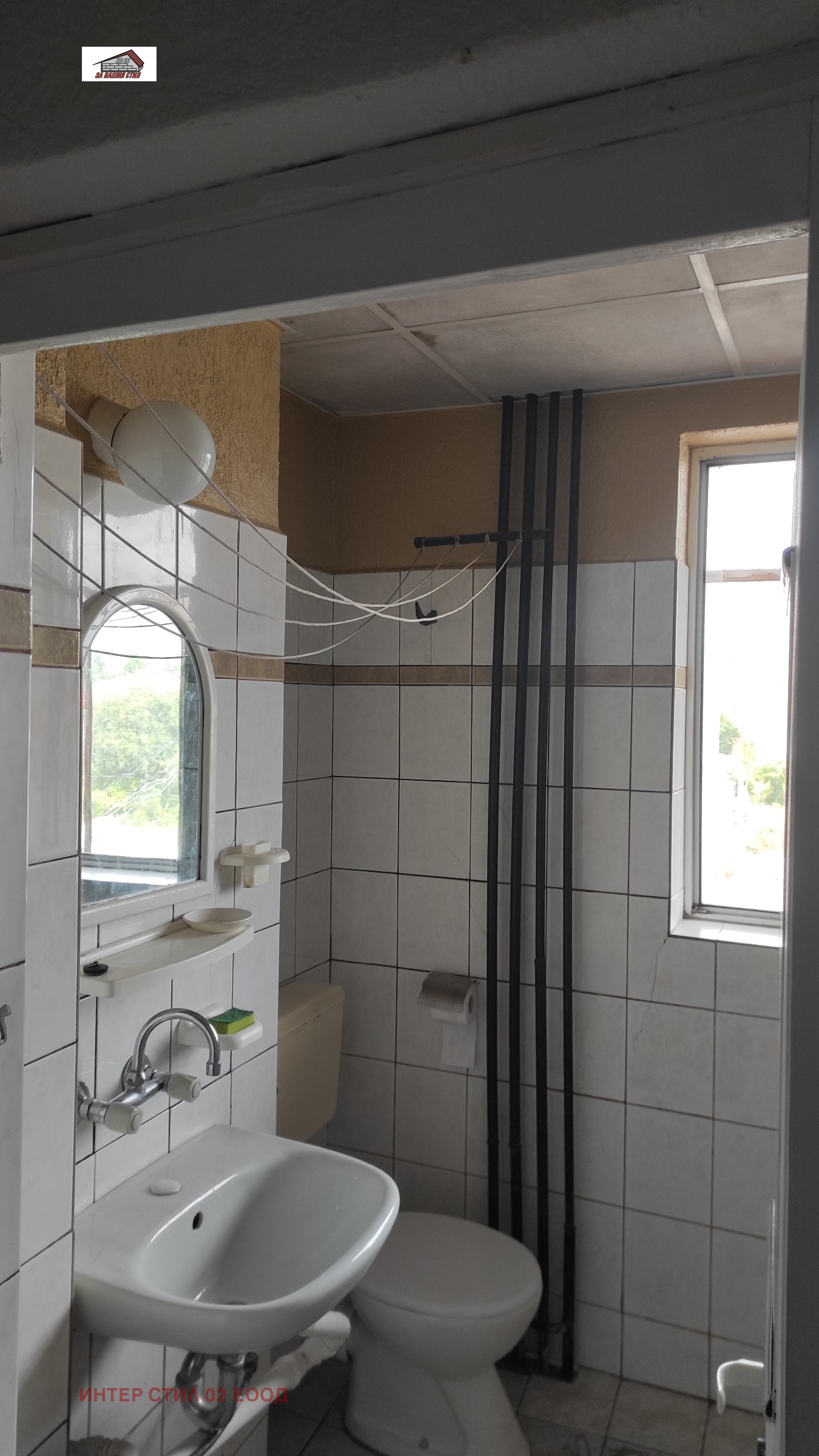 Продава 2-СТАЕН, гр. Перник, Твърди ливади, снимка 17 - Апартаменти - 56188030