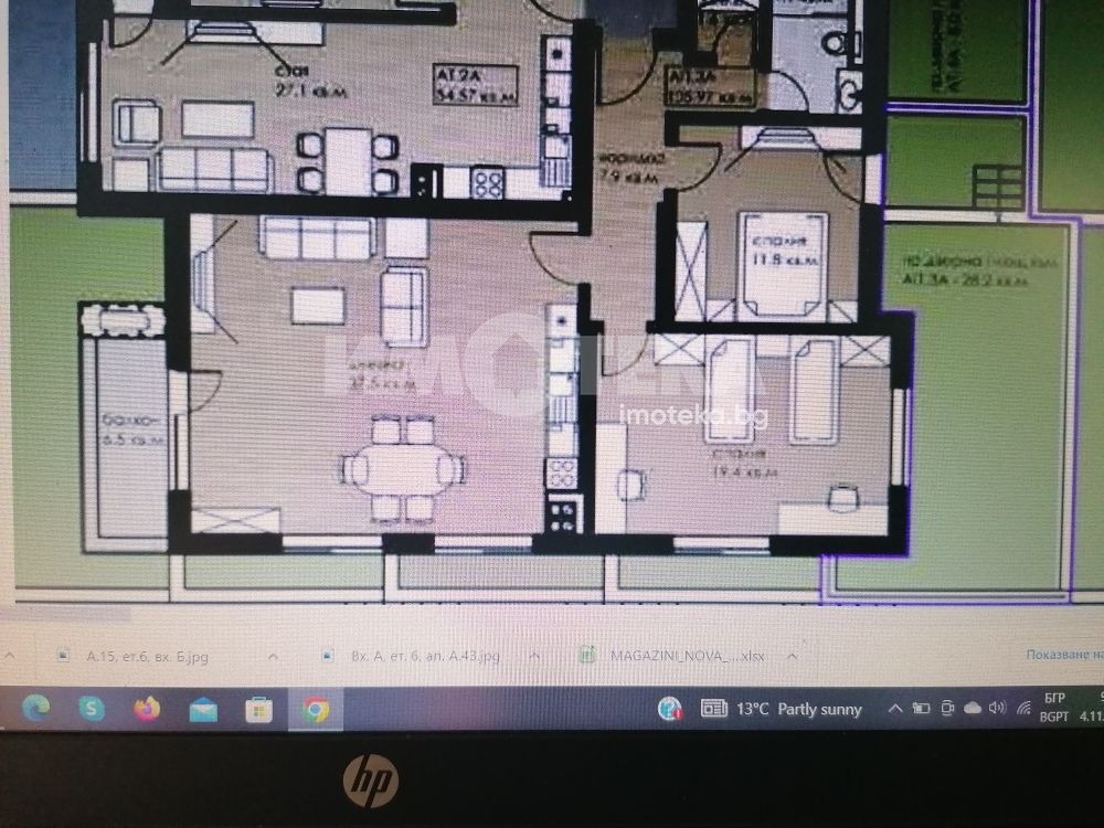 Продава 3-СТАЕН, гр. София, Дружба 2, снимка 2 - Апартаменти - 53916919