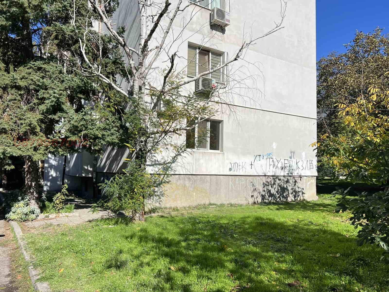 Продава 3-СТАЕН, гр. Пловдив, Кючук Париж, снимка 2 - Апартаменти - 55320576