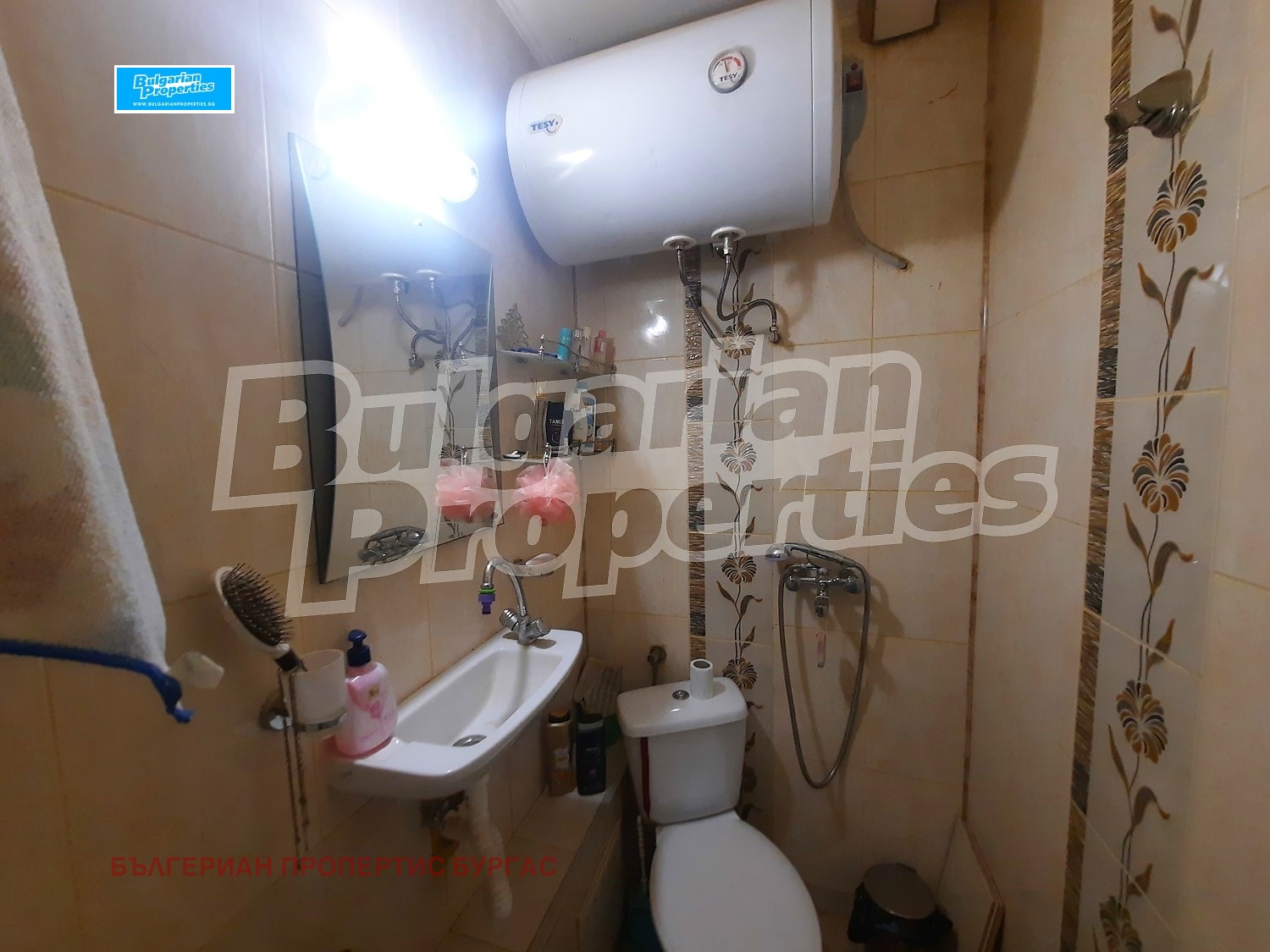 Продава КЪЩА, гр. Бургас, Център, снимка 8 - Къщи - 54699485