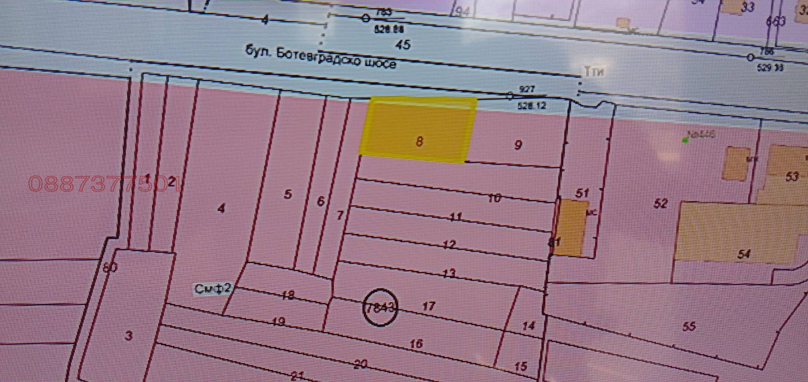 Продава ПАРЦЕЛ, гр. София, с. Горни Богров, снимка 2 - Парцели - 53799687