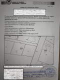 Продава  Парцел град София , с. Волуяк , 420 кв.м | 15731229 - изображение [2]