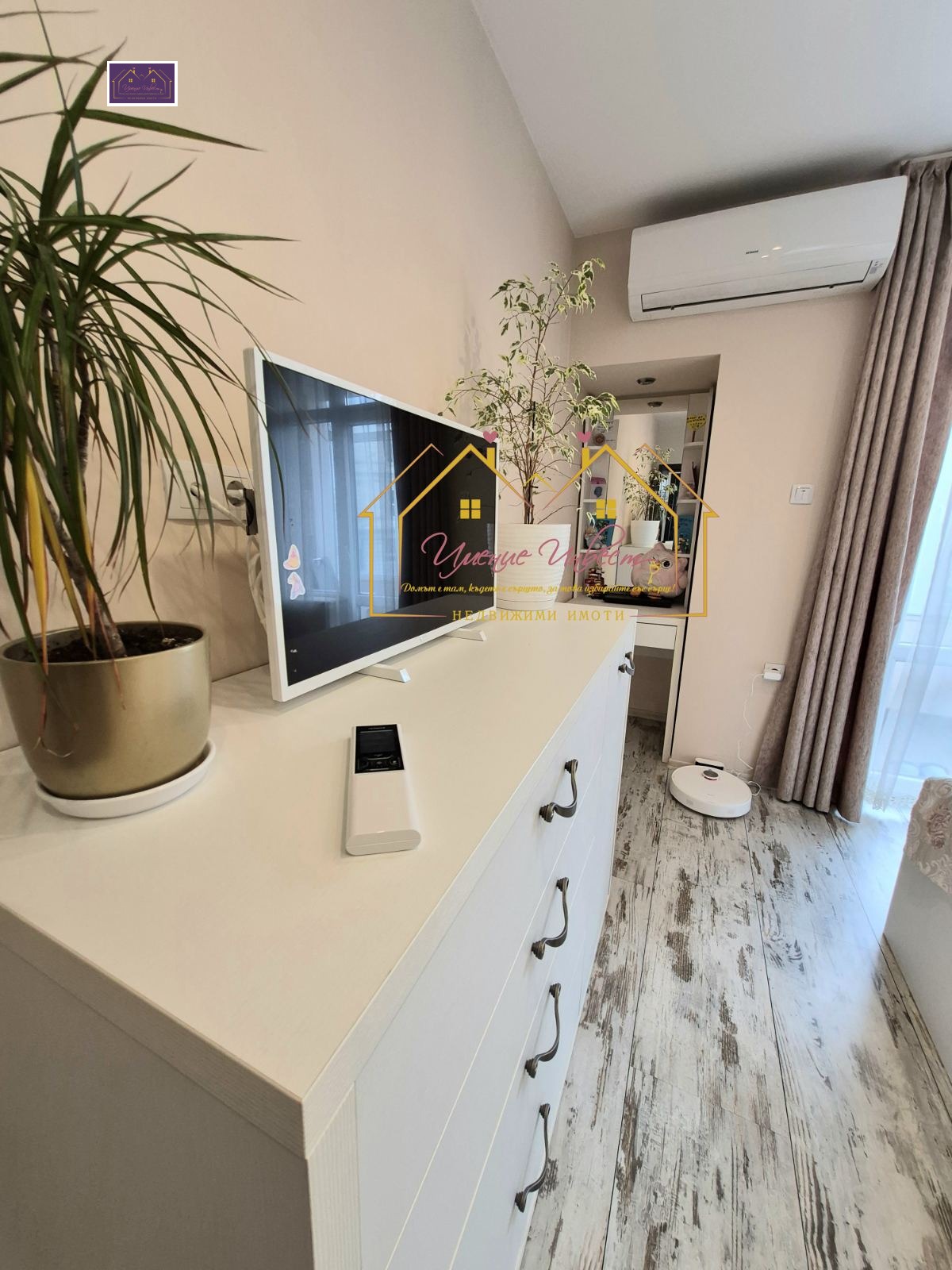 ������� 3-����� | Imot.bg � ����������� 7