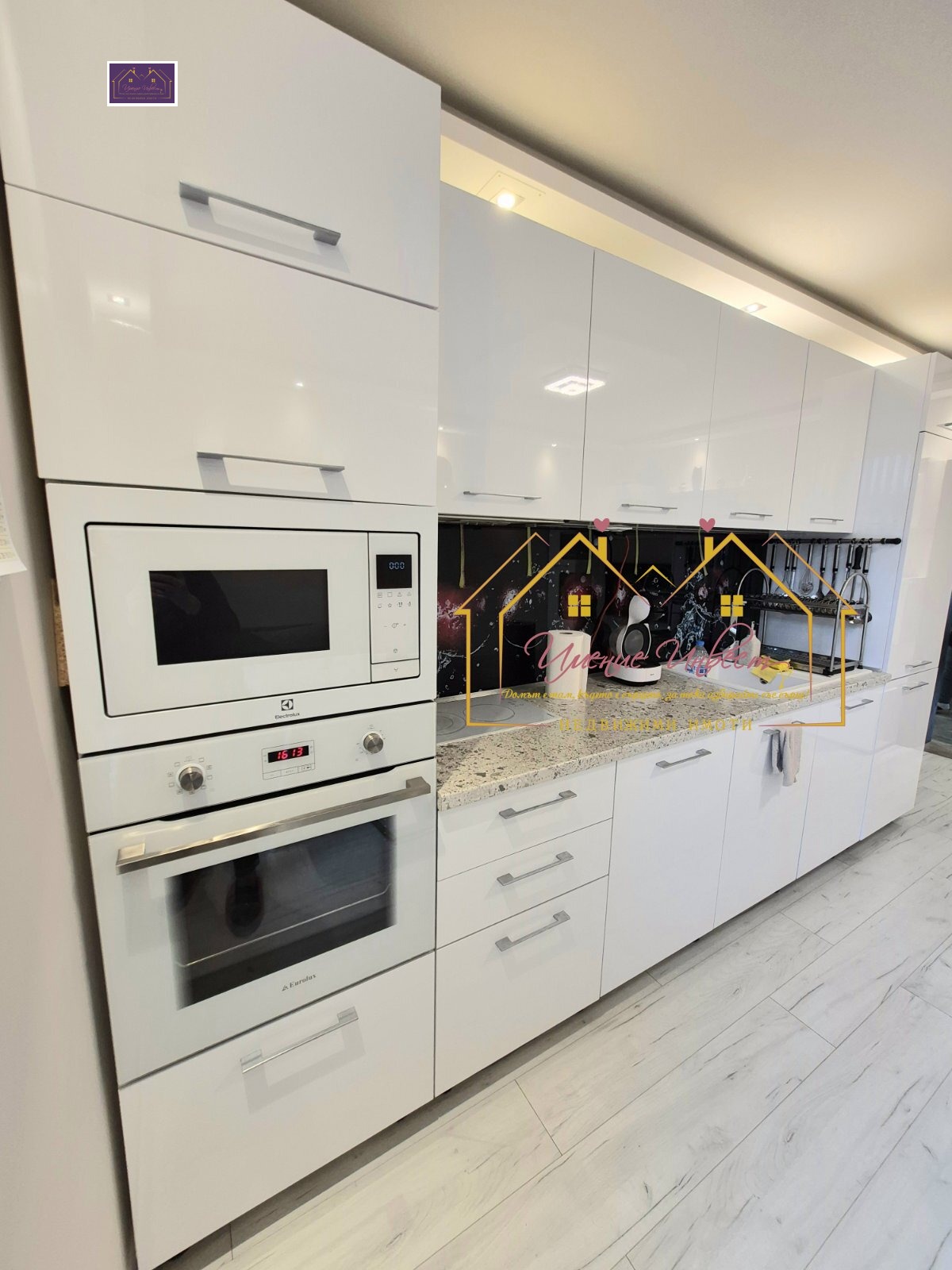 ������� 3-����� | Imot.bg � ����������� 2