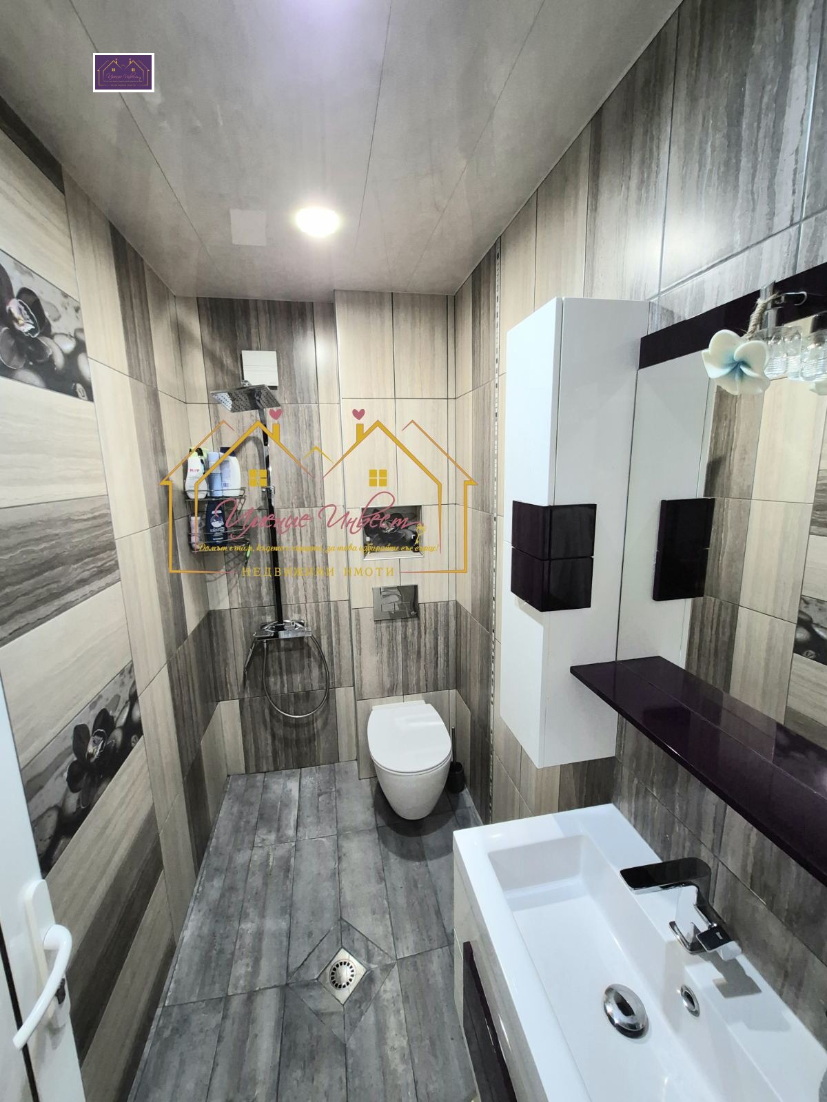 ������� 3-����� | Imot.bg � ����������� 14