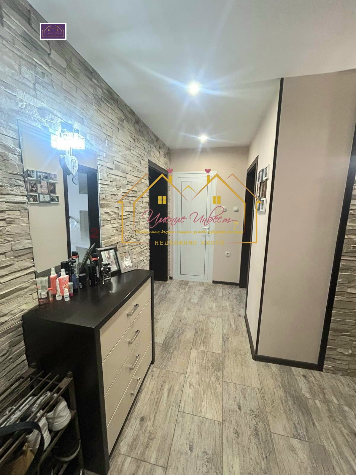 ������� 3-����� | Imot.bg � ����������� 12