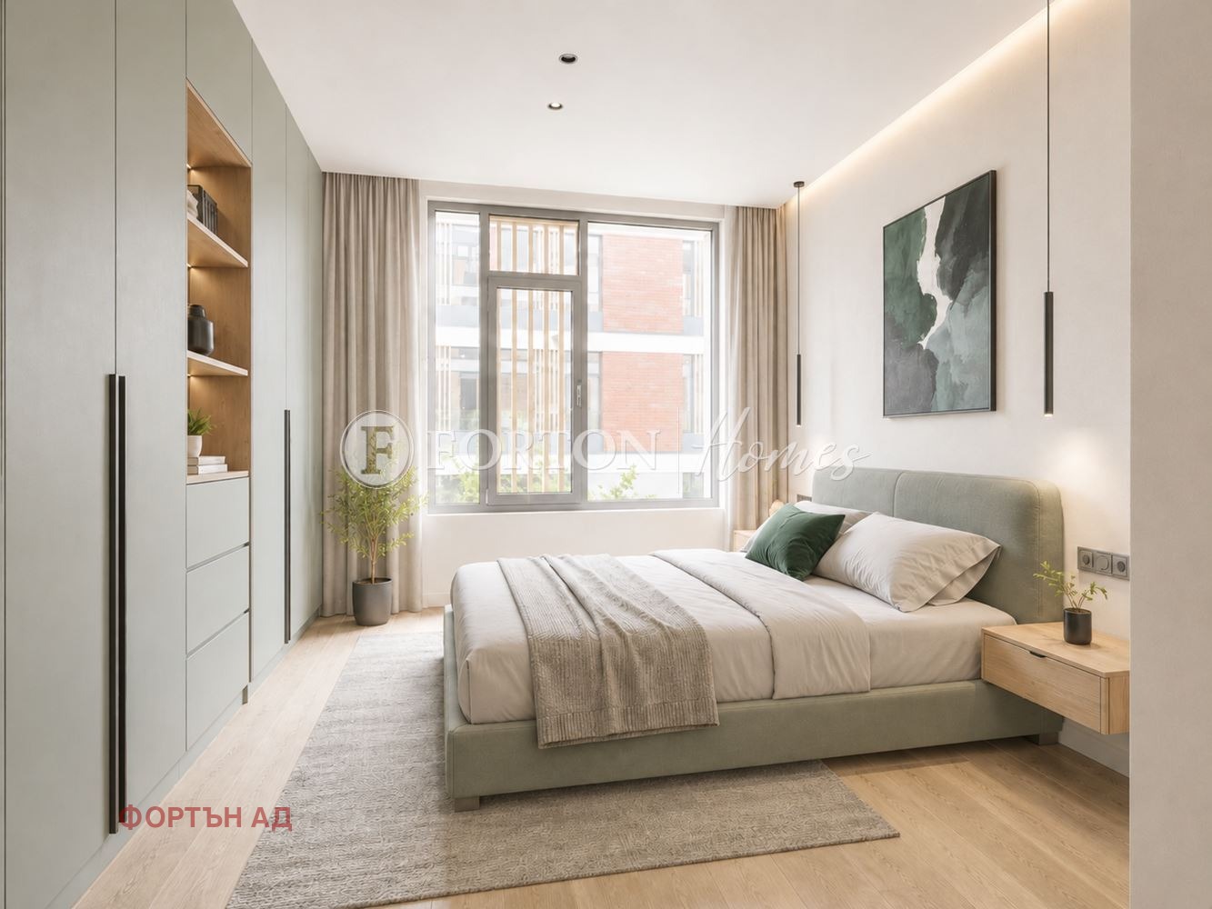 ������� 3-����� | Imot.bg � ����������� 5