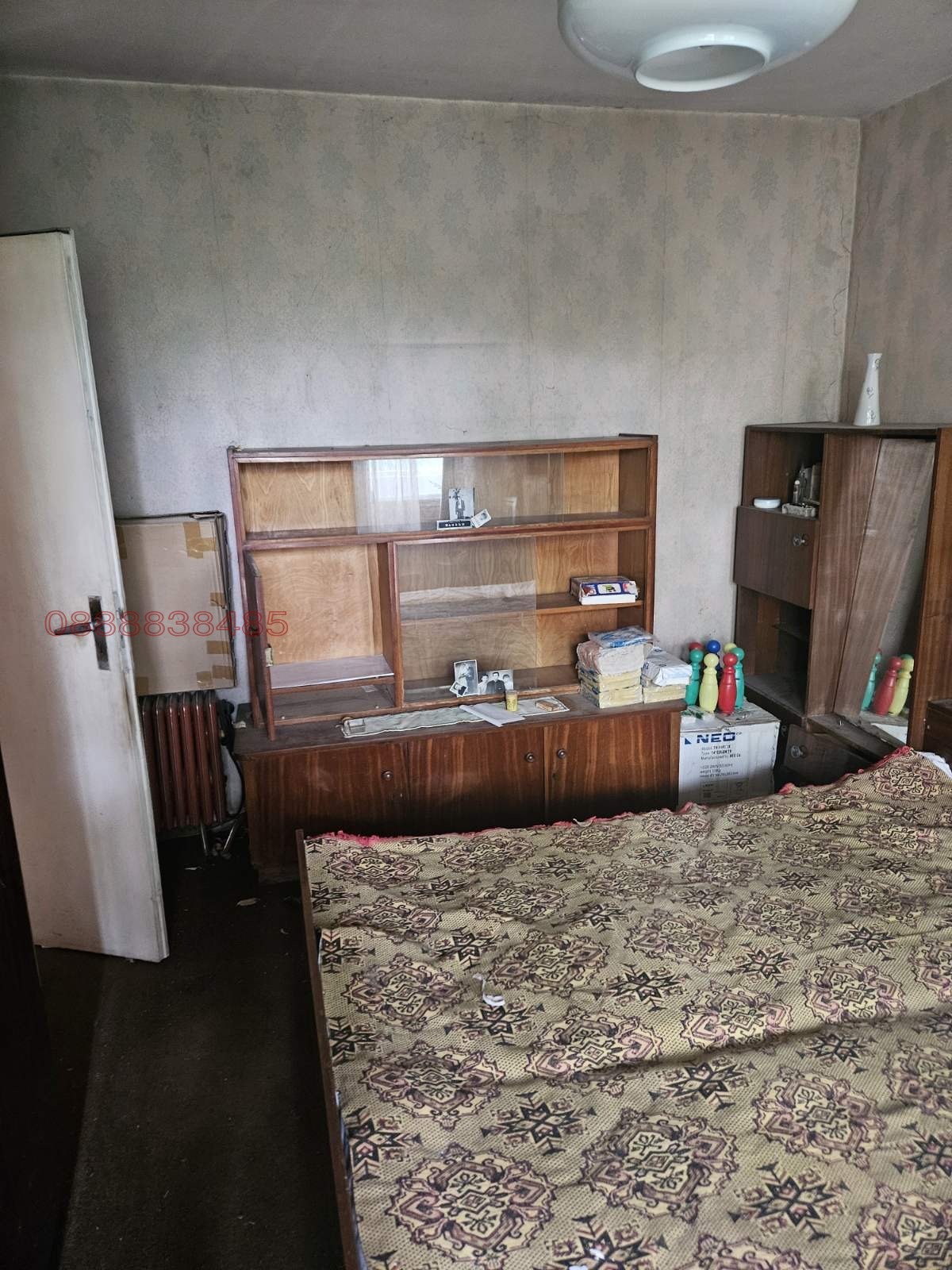 ������� 2-����� | Imot.bg � ����������� 2